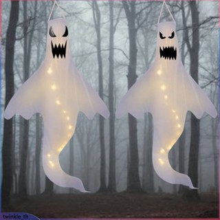 ตกแต่งฮาโลวีน Ghost Storm เค้าโครงสถานที่อุปกรณ์ประกอบฉากแขวน Ghost ปีศาจ Ghost LED Luminous Ghost จี้ (twinkle.th)