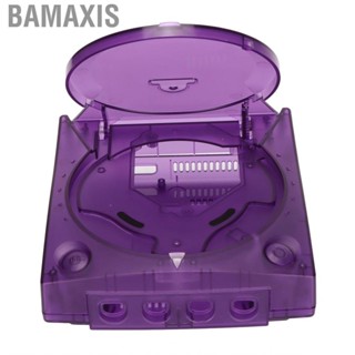 Bamaxis For SEGA Dreamcast DC Translucent Case Retro Video Game Console Plastic