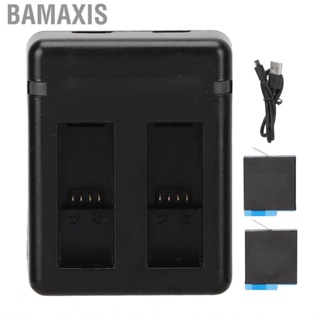 Bamaxis Dual Slot    Professional  with 2 Batteries for Hero 5/6/7/8