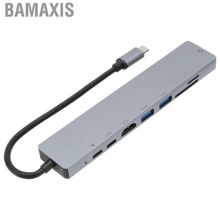 Bamaxis 8 In 1 Type C USB3.0 Adapter Docking Station For Desktop  Universal