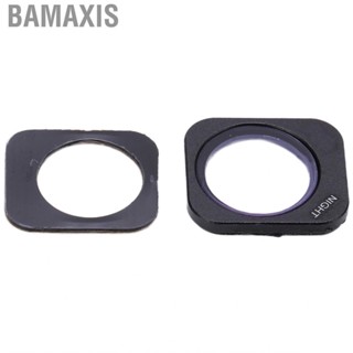 Bamaxis Night Filter  Clear  for ZINO MINI PRO