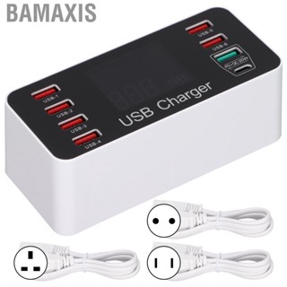 Bamaxis A9+ 8 Port USB 40W Fast Charging Stations Car  Adapter NEW