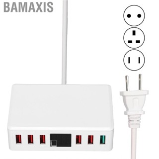 Bamaxis 40W 6 Port USB  Hub  Compact T9 Ports for Travel Home Business