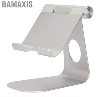 Bamaxis Riser Soft Rubber Design Aluminum Alloy Stand Angle