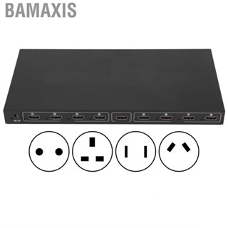 Bamaxis AV Distributor Box HD Multimedia Interface Splitter Aluminium Alloy for  Stick 4K Game Console