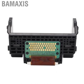 Bamaxis QY6-0080 Print head Replacement Color Head With Protective Cover