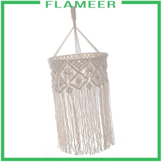 [Flameer] ฝาครอบโคมไฟมาคราเม่ แบบแขวน สไตล์โบโฮ สําหรับห้องรับประทานอาหาร ห้องนั่งเล่น โรงแรม เนอสเซอรี่