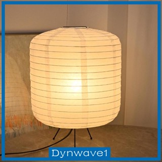 [Dynwave1] โคมไฟตั้งโต๊ะ ปรับได้ 3 สี สําหรับงานปาร์ตี้ โรงแรม วันวาเลนไทน์