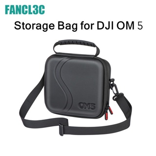 กระเป๋าสำหรับ DJI OM 5 กระเป๋าถือพกพาสำหรับ DJI OM5/Osmo Mobile 5 มือถือ Gimbal ไหล่กระเป๋าอุปกรณ์เสริม