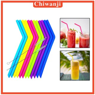 [Chiwanji] หลอดดูดน้ําซิลิโคน เกรดอาหาร สร้างสรรค์ สําหรับดื่มสมูทตี้