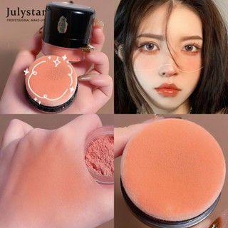 JULYSTAR Maffick Blush Cushion Natural Blush Powder พร้อมเห็ดพัฟ Contouring ธรรมชาติกันน้ำแต่งหน้า