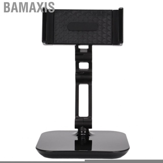 Bamaxis Tablet Stand Wear Resistant Good Bearing  Portable