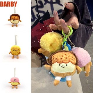 Darby พวงกุญแจ จี้ตุ๊กตายัดไส้ รูปการ์ตูนขนมปังน่ารัก สไตล์เกาหลี ญี่ปุ่น สําหรับแขวนกระเป๋าเป้สะพายหลัง