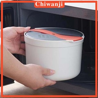 [Chiwanji] หม้อหุงข้าว พาสต้า ผัก และมันฝรั่ง แบบไม่ติด ขนาด 2 ลิตร