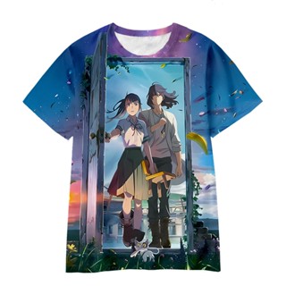 เสื้อยืดลําลอง แขนสั้น พิมพ์ลายอนิเมะ Suzume no Tojimari 3D โอเวอร์ไซซ์ สไตล์สตรีท แฟชั่นฮาราจูกุ สําหรับเด็กผู้ชาย ผู้หญิง