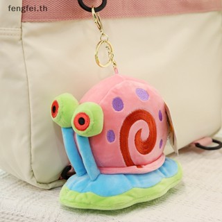 Fengfei พวงกุญแจ จี้ตุ๊กตา Spongebob Kawaii Gary The Snail สําหรับห้อยกระเป๋าเป้สะพายหลัง