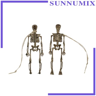 [Sunnimix] โหลโครงกระดูกฮาโลวีน น่ากลัว สําหรับตกแต่งปาร์ตี้ 8 ชิ้น