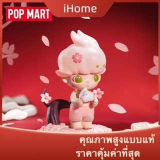 P POPMART POPMART ของเล่นฟิกเกอร์กระต่ายปีใหม่ 2023