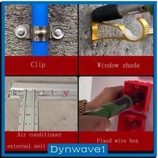 [Dynwave1] เครื่องปิดเสียง สําหรับทําเล็บไม้