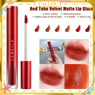 ✧Ready Stcok Lameila Red Tube Lip Glaze Velvet Matte Rotten Tomato Color Moisturizing Smooth Lipstick ง่ายต่อการสี Long Lasting Lip Makeup TALLER