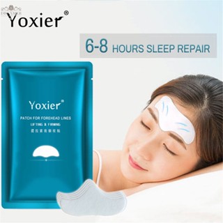 Dreamer Yoxier แผ่นแปะต่อต้านริ้วรอย ให้ความชุ่มชื้น ลดริ้วรอย กระชับผิวหน้า 1 ชิ้น