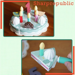 [Sharprepublic] ของเล่นเค้กวันเกิด แบบไม้ สําหรับเด็กวัยหัดเดิน