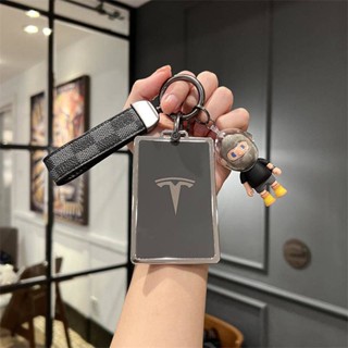 เคสกุญแจสำหรับ tesla Tesla model3/x/y เคสป้องกันรถยนต์ระดับไฮเอนด์หัวเข็มขัดแขวนการ์ดชายและหญิง