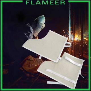 [Flameer] ผ้าคลุมรองเท้าบูทเชื่อม ป้องกันเท้า สําหรับช่างเชื่อม 2 ชิ้น