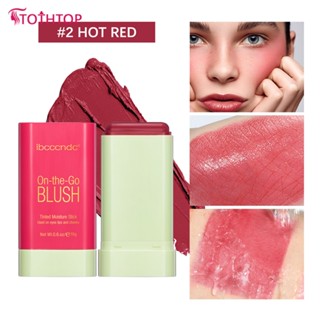 Ibcccndc หมุนบลัชออน Matte Silky Smooth Lip Cheek Dual-use Powder Blusher [TOP]