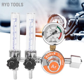 Ryo Tools เครื่องควบคุมความดันอาร์กอนโลหะผสมสังกะสีท่อคู่ด้ายหญิง G5/8in อุปกรณ์เชื่อม