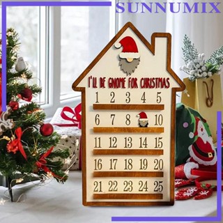 [Sunnimix] ปฏิทินตั้งโต๊ะ ของขวัญวันคริสต์มาส สําหรับตกแต่งบ้าน