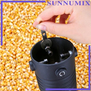 [Sunnimix] เครื่องปอกข้าวโพดไฟฟ้า แบบพกพา