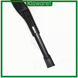 [Kloware1] ขาตั้งจักรยาน ปรับได้