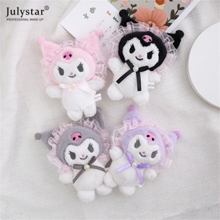 JULYSTAR Lolita Kulomi ตุ๊กตา Plush กระเป๋าเป้สะพายหลังตุ๊กตาของเล่นพวงกุญแจ