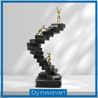 [Dynwave1] รูปปั้นบันไดปีนเขา สําหรับเก็บสะสม