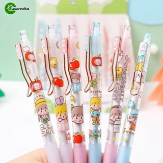 ปากกาหมึกเจล ลายการ์ตูนน่ารัก ขนาด 0.5 มม. สีดํา แบบสร้างสรรค์ เครื่องเขียน สําหรับนักเรียน สํานักงาน โรงเรียน