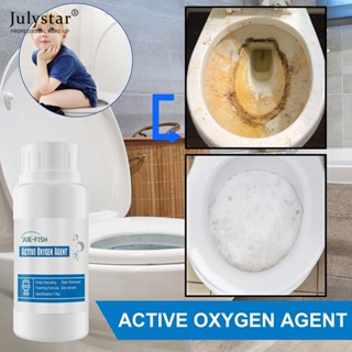 JULYSTAR ห้องน้ำ Active Oxygen Agent ในครัวเรือนห้องน้ำทำความสะอาดห้องน้ำ Scaling ผงซักฟอก