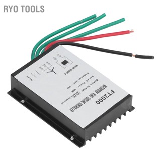 Ryo Tools 12V 24V 600W Charge Controller IP67 กันน้ำ FT2000 ชาร์จอัตโนมัติเครื่องกำเนิดไฟฟ้าลม Regulator สำหรับ Home