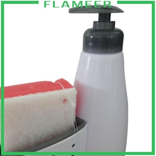 [Flameer] เครื่องจ่ายสบู่ พร้อมที่วางฟองน้ํา อเนกประสงค์ สําหรับบ้าน