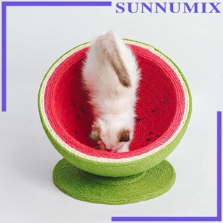 [Sunnimix] เตียงนอน ขนาดกลาง ทนทาน สําหรับแมว ขนาดเล็ก