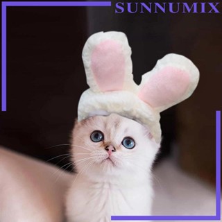 [Sunnimix] ผ้าโพกศีรษะ สําหรับสัตว์เลี้ยง ลูกแมว กระต่าย