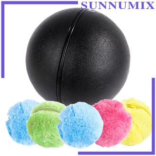 [Sunnimix] ฝาครอบลูกบอลไฟฟ้า อัตโนมัติ สําหรับสัตว์เลี้ยง สุนัข แมว 4 ชิ้น