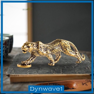 [Dynwave1] ฟิกเกอร์ทองเหลือง รูปปั้นชีตาห์ สําหรับตั้งโต๊ะ บาร์ ชั้นวางหนังสือ