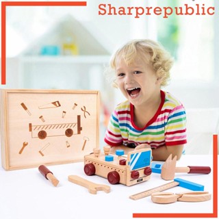 [Sharprepublic] ชุดเครื่องมือน็อต และสลักเกลียวไม้ Montessori สําหรับเด็กวัยหัดเดิน