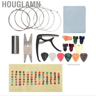 Houglamn Electric Guitar Acc Kit Replacement Pack+Tuner Capo String Wrench Scale