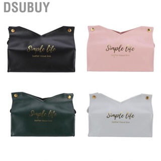 Dsubuy Tissue Bag Artificial Leather Vintage Kitchen Paper Towel Box For Home