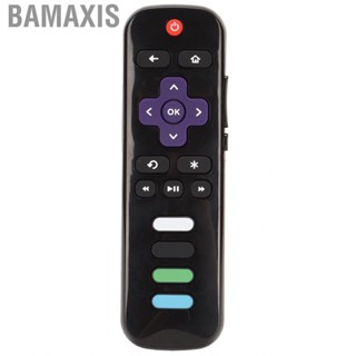 Bamaxis Portable Replacement TV Comfortable for TCL RC282 Television