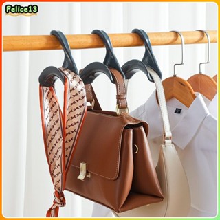 1 PC Pp Arch กระเป๋าถือแขวนตะขอแขวนกระเป๋าผู้ถือตู้แร็คตู้เสื้อผ้า Rack Minimalist Reusable ทนทาน Multi-Purpose -FE