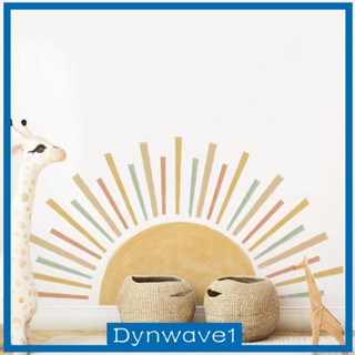 [Dynwave1] สติกเกอร์วอลเปเปอร์ ลายดวงอาทิตย์ ขนาดใหญ่ สําหรับติดตกแต่งผนังบ้าน