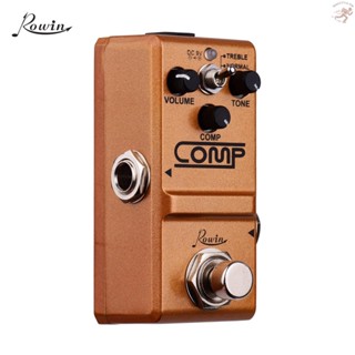 แป้นเหยียบเอฟเฟคกีตาร์ Hlluth Rowin Compressor True Bypass